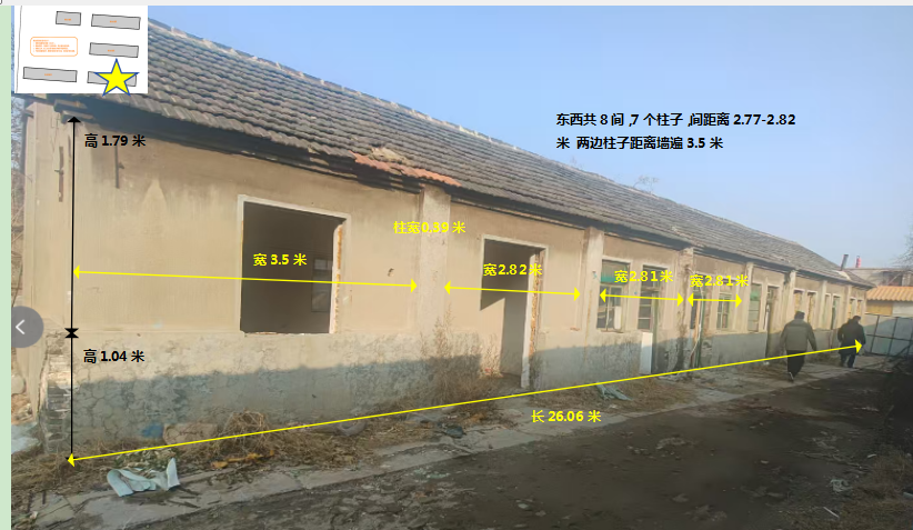 微信图片_20260106142429_1_6.png